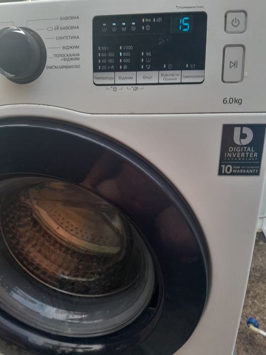 Ремонт стиральных машин автомат