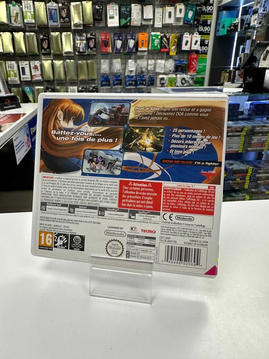 Dead or Alive Dimensions 3DS | SKLEP |