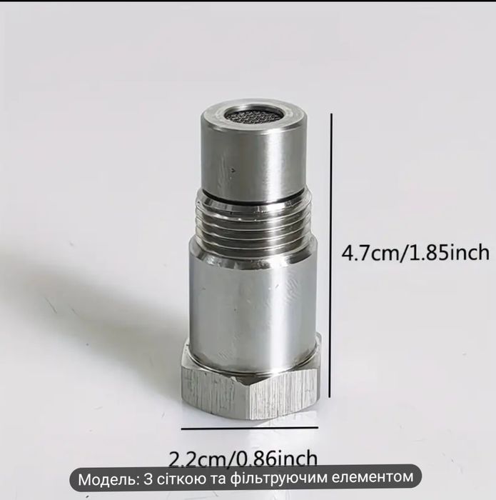 Обманка лямбда зонд