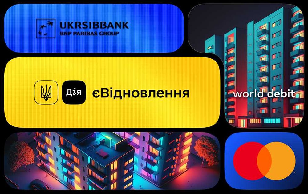Фасадні, внутрішні, покрівля, Є - Відновлення та інші.