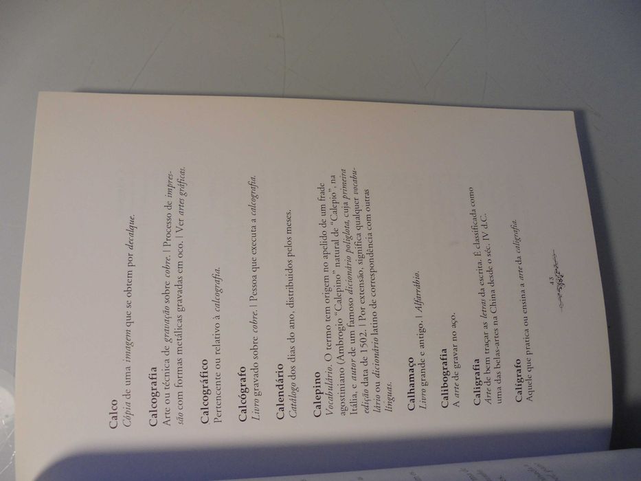 Fernando Pessoa-Selecção