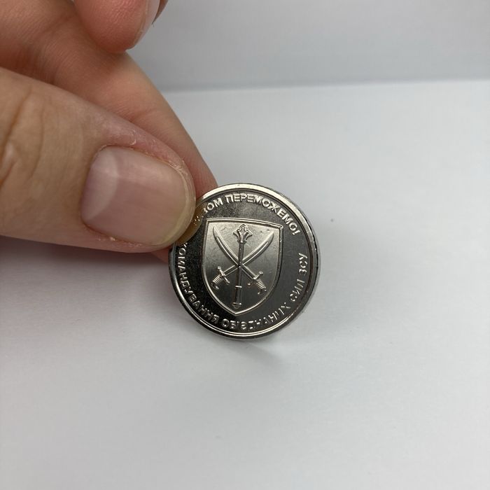 Колекційні монети 10 гривень Збройні сили України