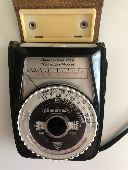 Radziecki Światłomierz Fotograficzny Leningrad 4
