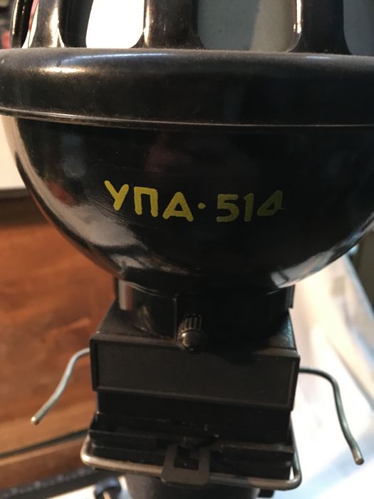 Ampliador para revelação fotografica