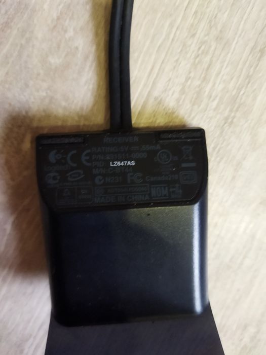 Бездротова клавіатура та адаптер