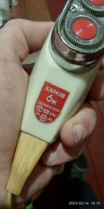 Электробритвы  Philips