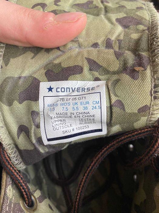 38р Кеди Converse мілітарі / вінтаж / Y2K / techwear / safari