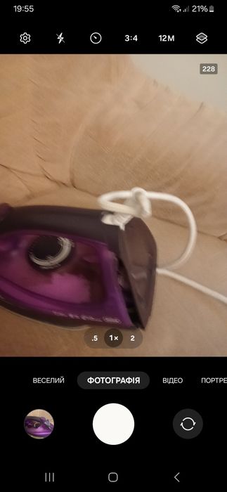 Philips праска EasySpeed Plus