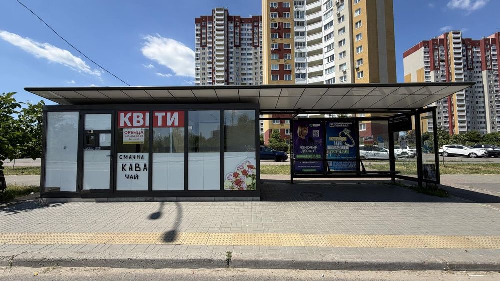 Оренда на вул. Софії Русової, приміщення на 15 м², без комісії
