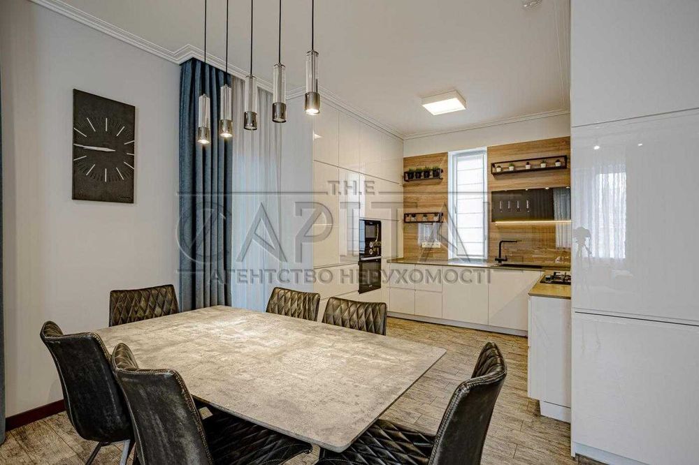 Терміново Продаж Будинок Чабани Хотів