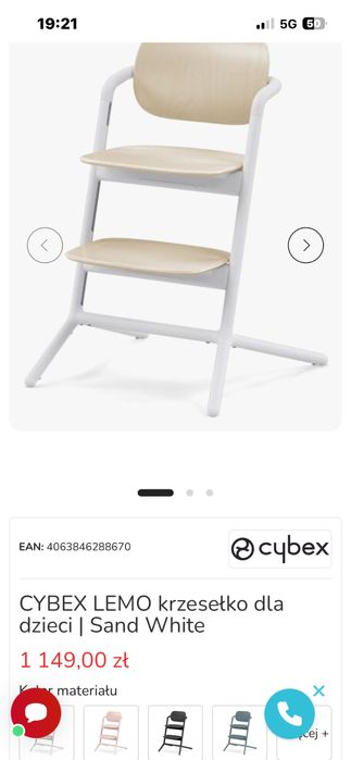 Krzeselko/ siedzisko cybex
