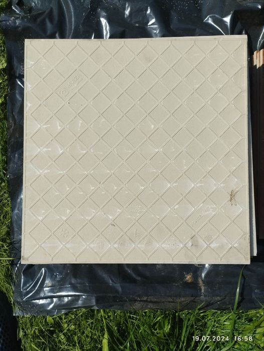 Плитка керамограніт PLAZA 43*43