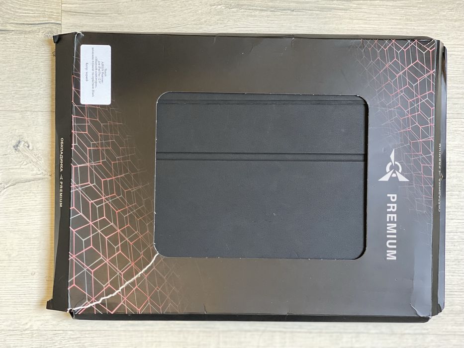 Чохол AIRON Premium для iPad Pro 12.9" 3 Bluetooth клавіатурою