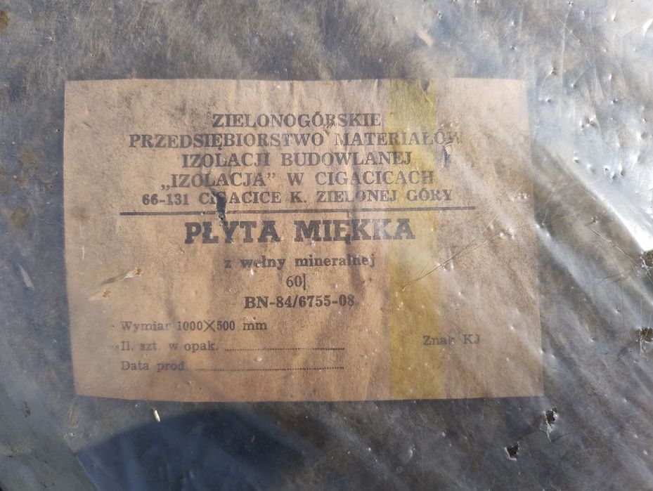 wełna mineralna miękka  60 mm, wymiar ok. 1000×500 mm (stara produkcjajprawdopodobnie lata PRL).100m2