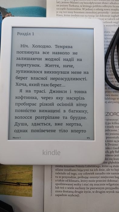Електронная книга Kindle 10 поколение