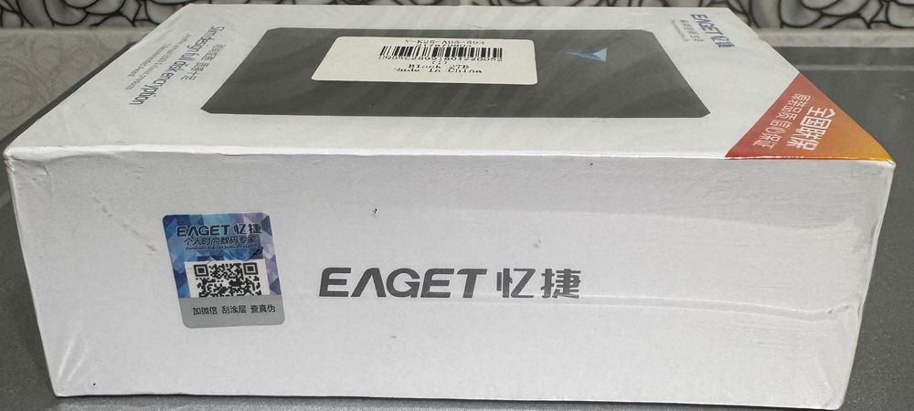 Накопичувач памʼяті 2 ТВ