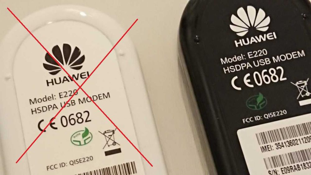 USB Modems - Huawei (3.5G)64751287337090123