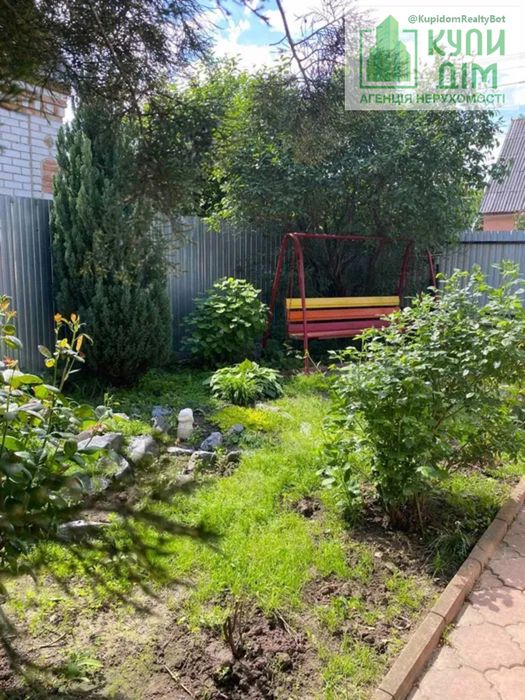 Продам двохповерховий будинок в м.Знам'янка