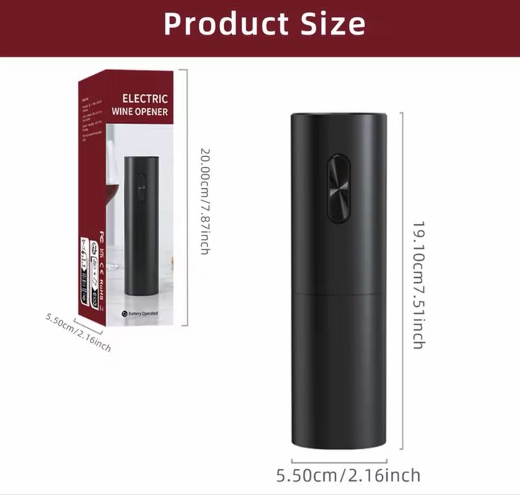 Електричний штопор