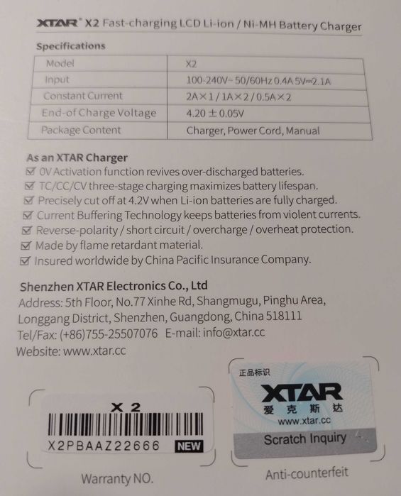 XTAR Szybka Ładowarka Procesorowa do Akumulatorów Li-Ion 18650