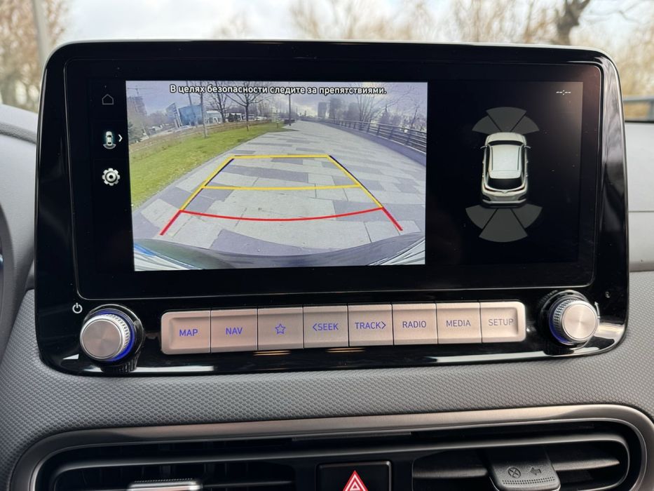 Hyundai Kona 40kw