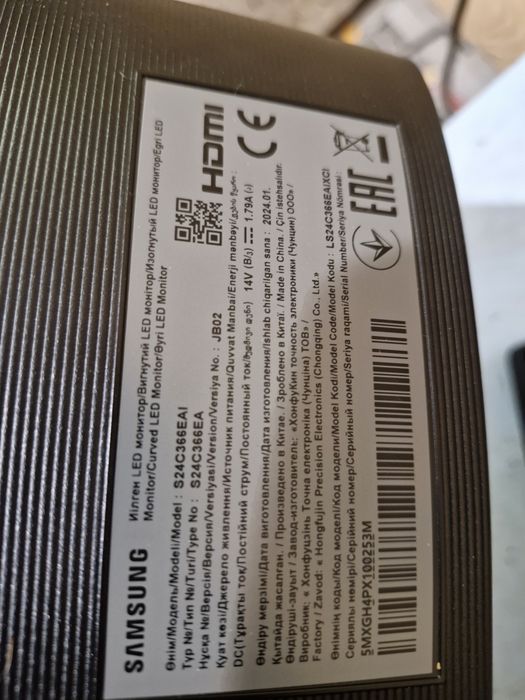 Монітор 23.6" Samsung Curved LS24C366