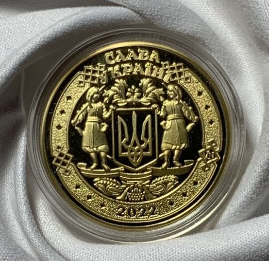 Монета Воїни світла присвячена ЗСУ золотий колір