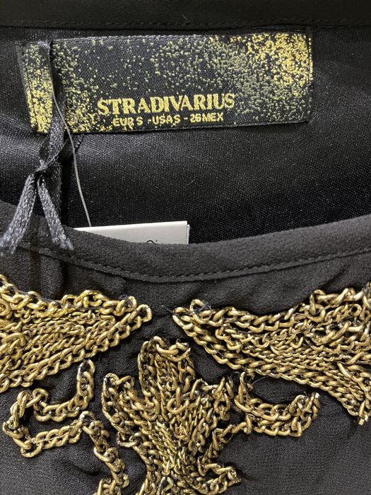 Удлиненная майка страдивариус