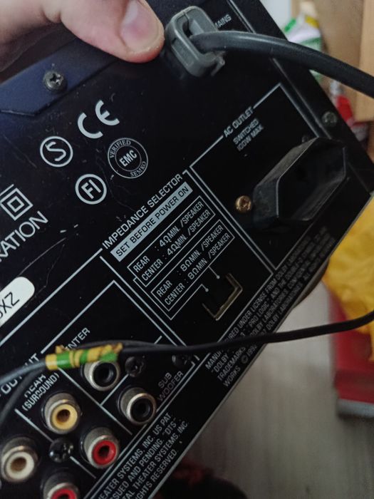Yamaha DSP-E800 3.1