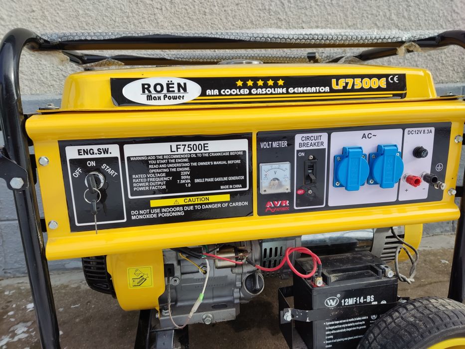 Генератор бензиновий 7,5 кВт 220V