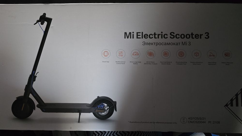 Hulajnoga Mi Electric Scooter 3