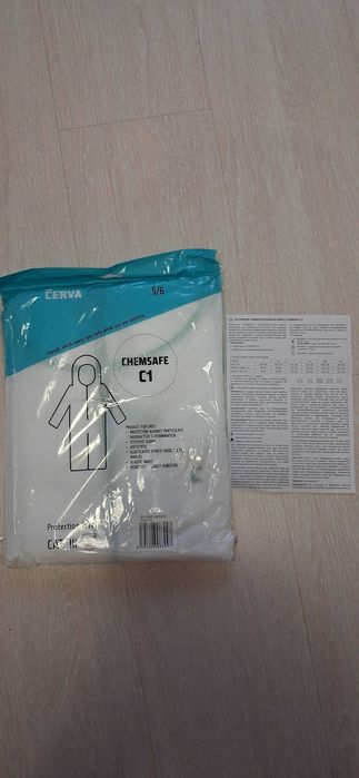 Продаж: комбінезон захисний BeSafe Master. Комбінезон CHEMSAFE C1