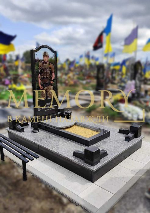 Воїнськи пам'ятники граніт, виробництво, встановлення, знижки