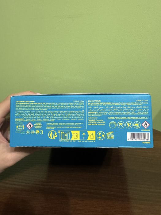 Жіночий набір Beverly Hills Polo Club