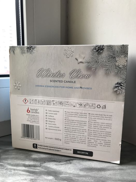 Свічка ароматизована, свеча ароматическая