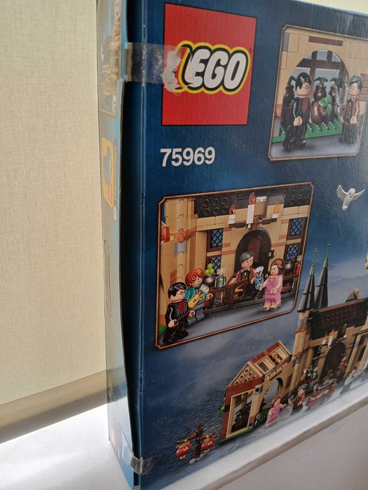 LEGO HarryPotter 75969 & 76430