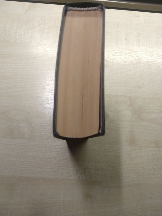 Книга "Городок в табакерке"