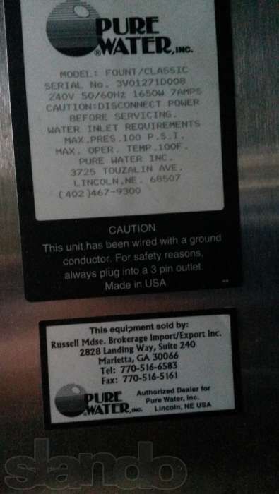 Дистиллятор Pure Water аппарат очистки воды (made in USA)