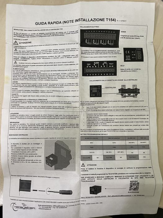 Контролер температури TEC SYSTEM Т154