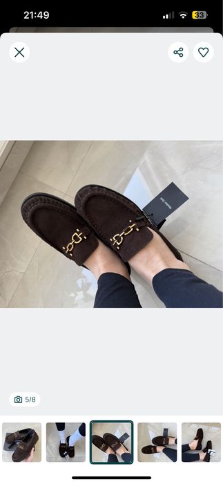 Продаю туфлі лофери Massimo dutti 38 шкіра замша