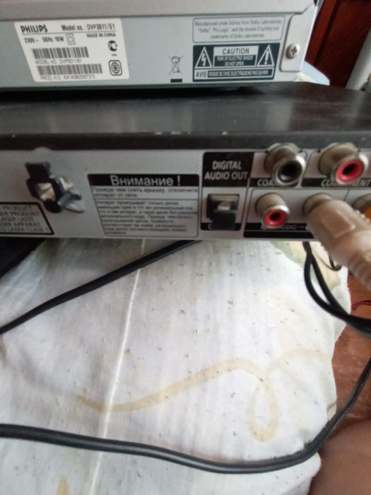 Караоке видео продаю