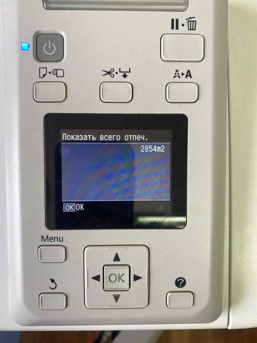 Пігментний плотер EPSON SC-T720