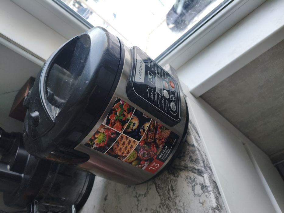 Мультиварка , продам