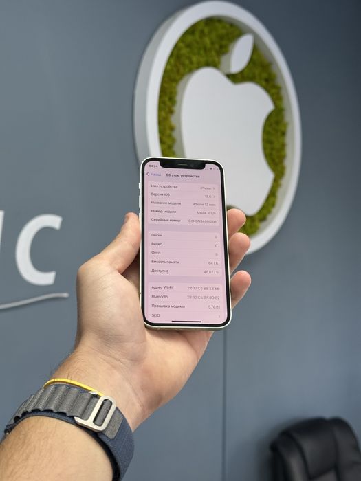 iPhone 12 Mini 64gb Green Neverlock! Магазин! Гарантія!