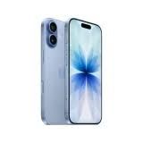 iPhone 17 512 GB – gołębi - nowy