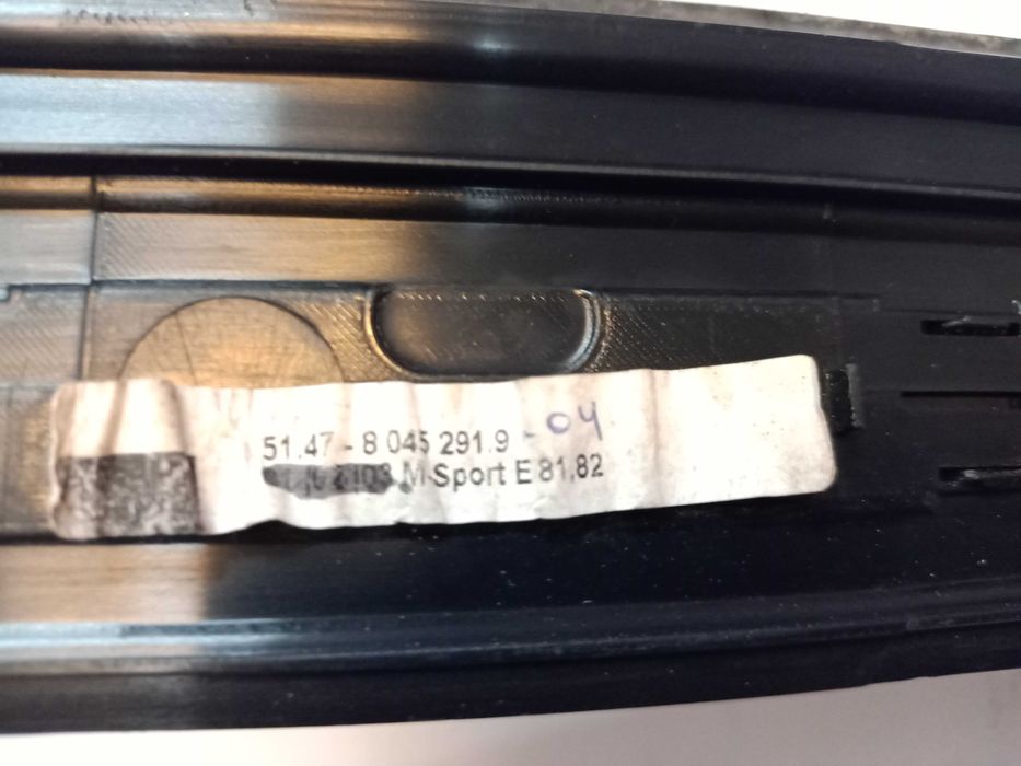 BMW E81 E82 Osłona progu, listwa progowa M-Pakiet KOMPLET