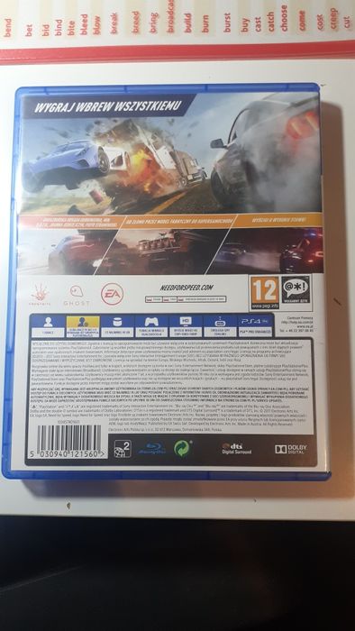 Need for Speed Playback