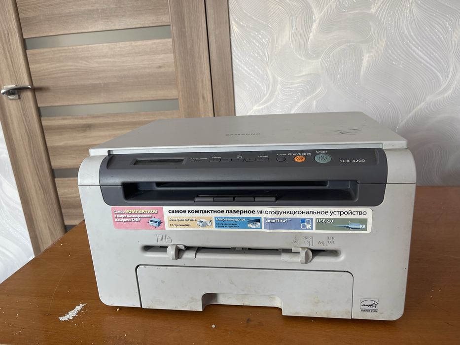 Продам Принтер для компьютера