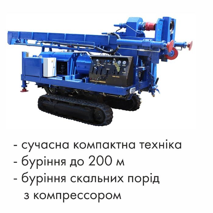 Бурение артезианских скважин в Одессе и области. igeo.com.ua