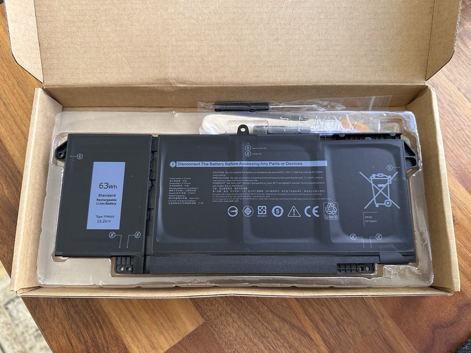 Bateria Dell 7FMXV 63Wh | Nova